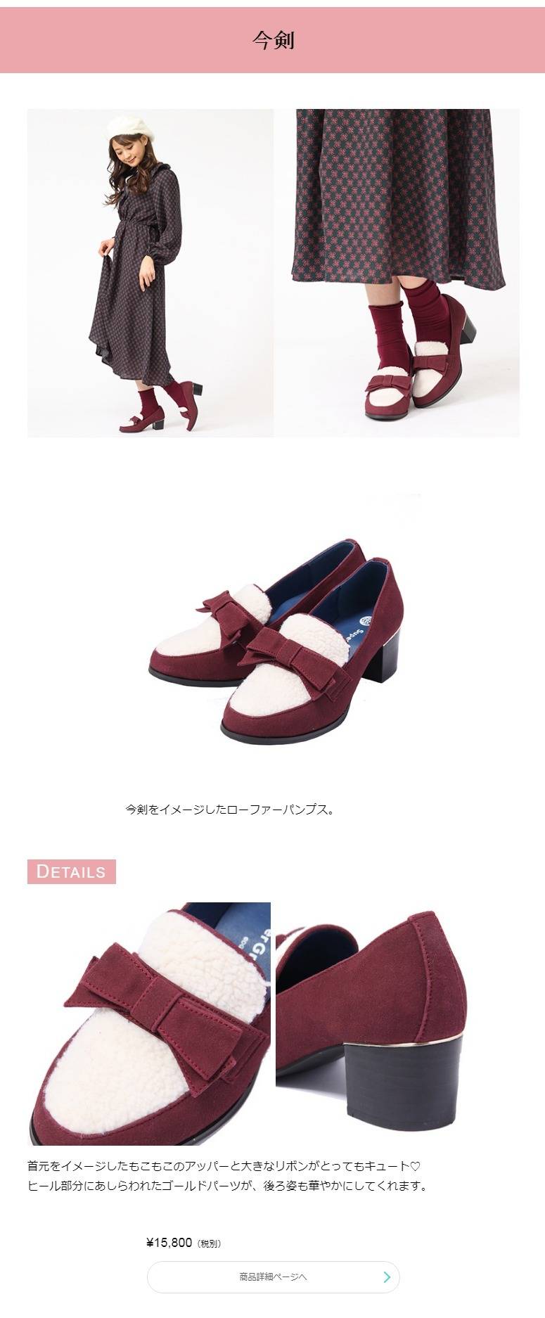 刀剑online新版本,刀剑online装备图解