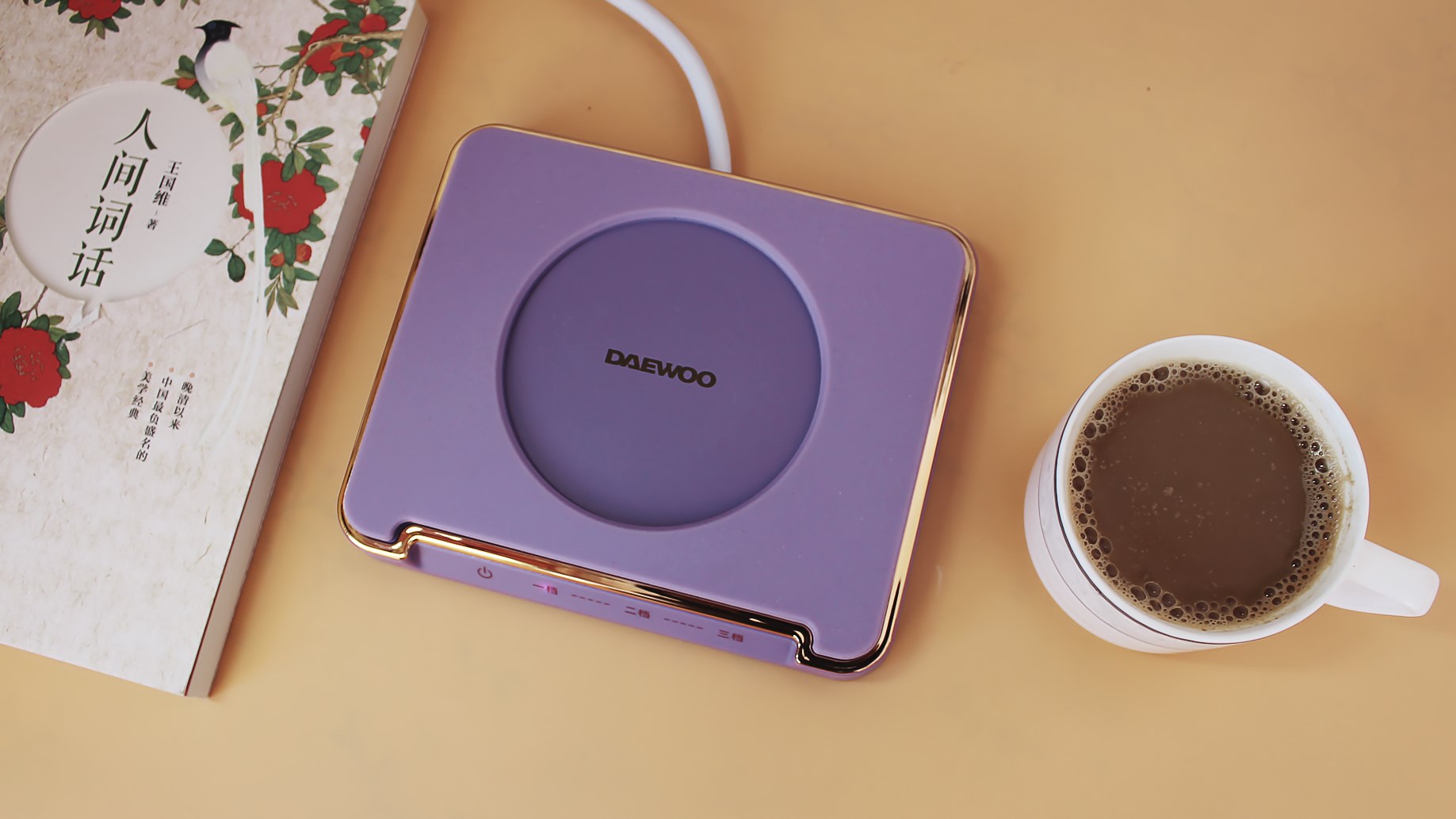 大宇恒温杯垫55度恒温加热很实用,暖胃护胃神器电加热