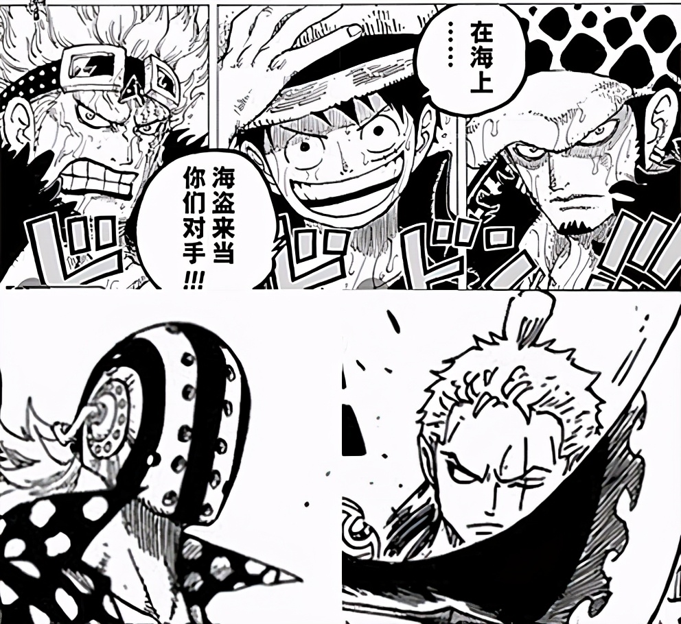 1000话海贼王情报图,海贼王赤鞘九侠勘十郎真正实力