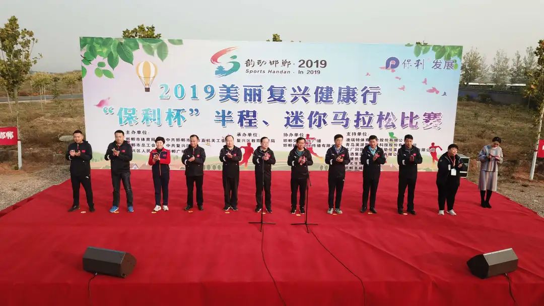 以教育之光照亮复兴之路,复兴之路体现中国梦的本质