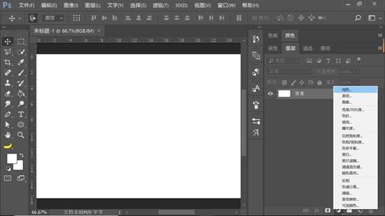 古风艺术字设计ps教程,人物肖像剪纸ps教程