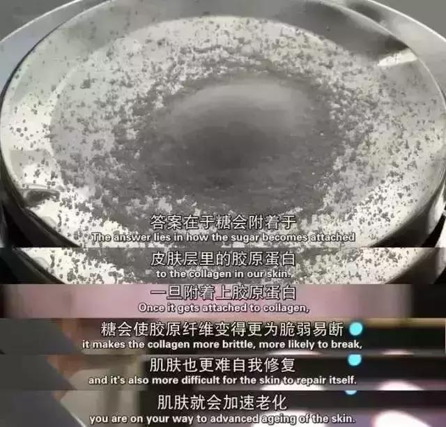 热巴身材为什么这么好,热巴身材好到什么地方