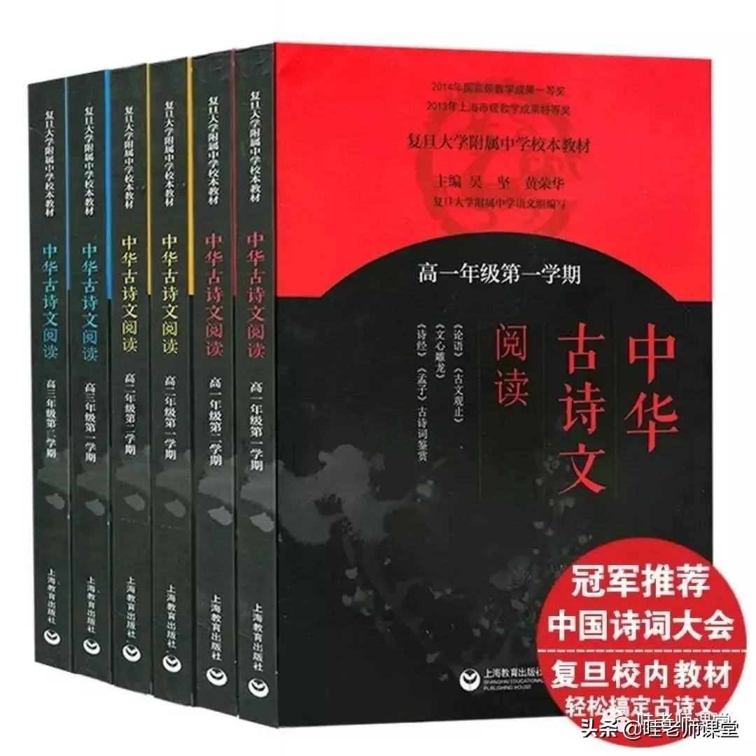 上海高中辅导书推荐数学,语数英学习辅导书买什么好