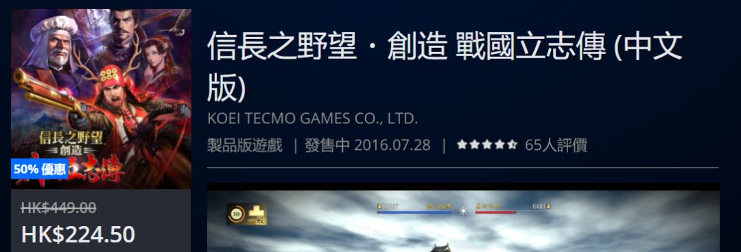 限量秒杀低至3折起包邮,折扣好物捡漏