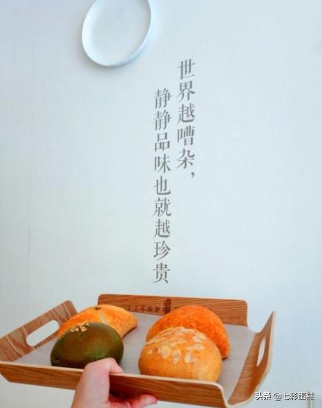 济南大学城附近蛋糕店哪家好,济南蛋糕店推荐哪家最好吃