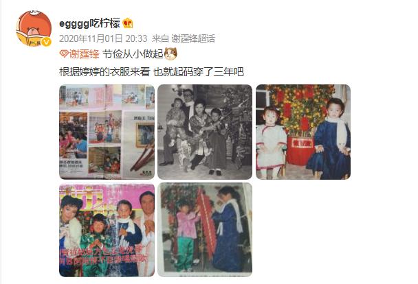 买二手衣服回家补、一张椅子用18年，这8位明星，有钱也没乱花