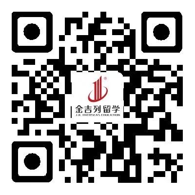 威廉玛丽学院文理学院,威廉玛丽学院