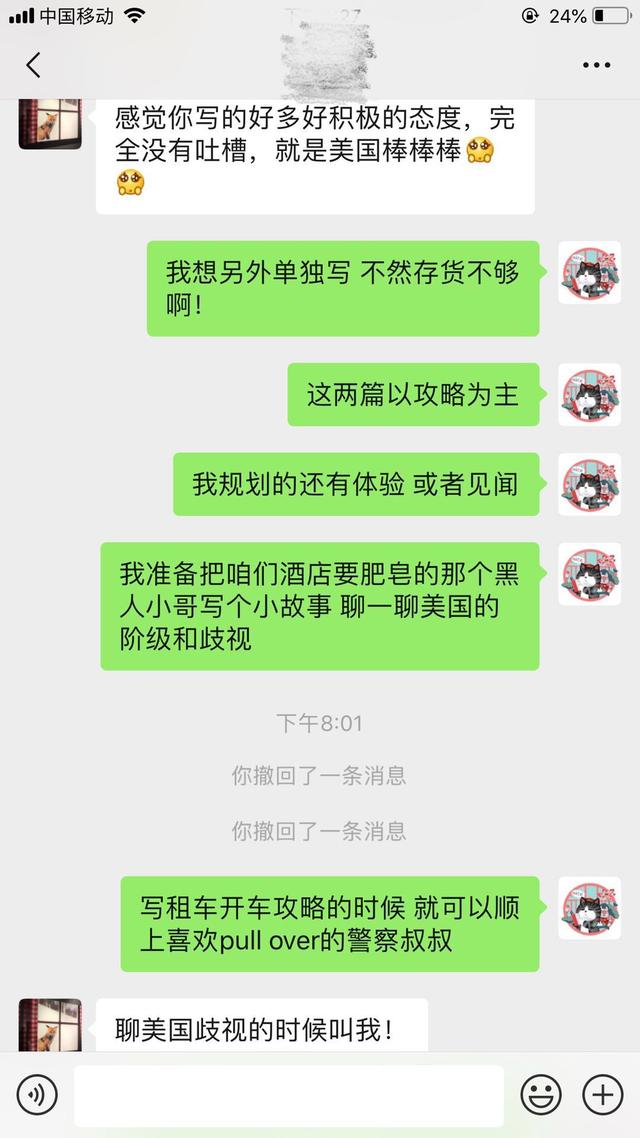 缇庡浗鑷┚娓告渶浣宠矾绾垮浘,鑷┚娓哥編鍥芥渶濂界殑绾胯矾