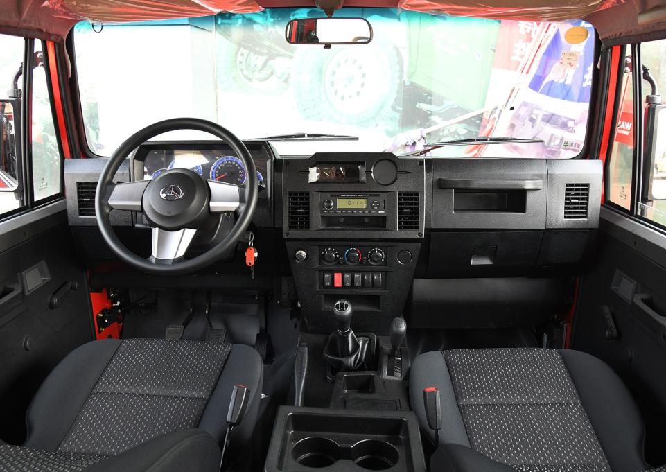 国货之光69元,国货之光红旗多少钱