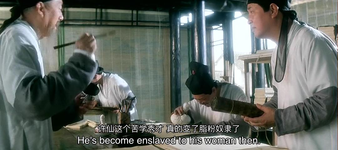 被骂渣男怎么办高情商回复,人设崩塌的渣男