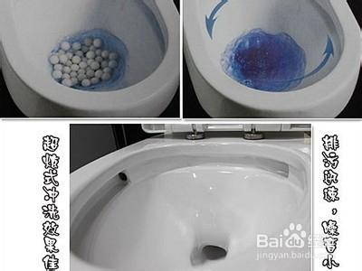 墙排马桶和地排马桶优缺点,2个卫生间如何选择马桶