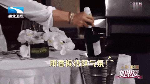 起泡葡萄酒超过了10年还能喝吗,起泡葡萄酒为啥会起泡