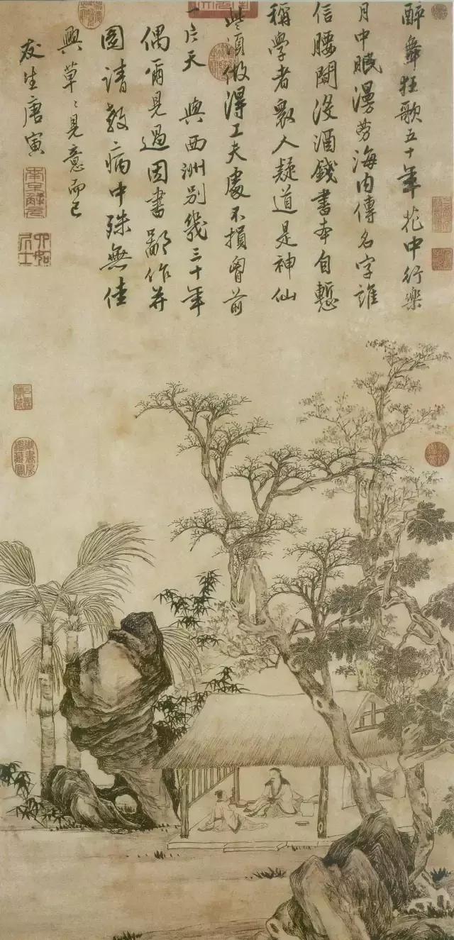 画*宫春**图高手，中国5000年来第一才子！