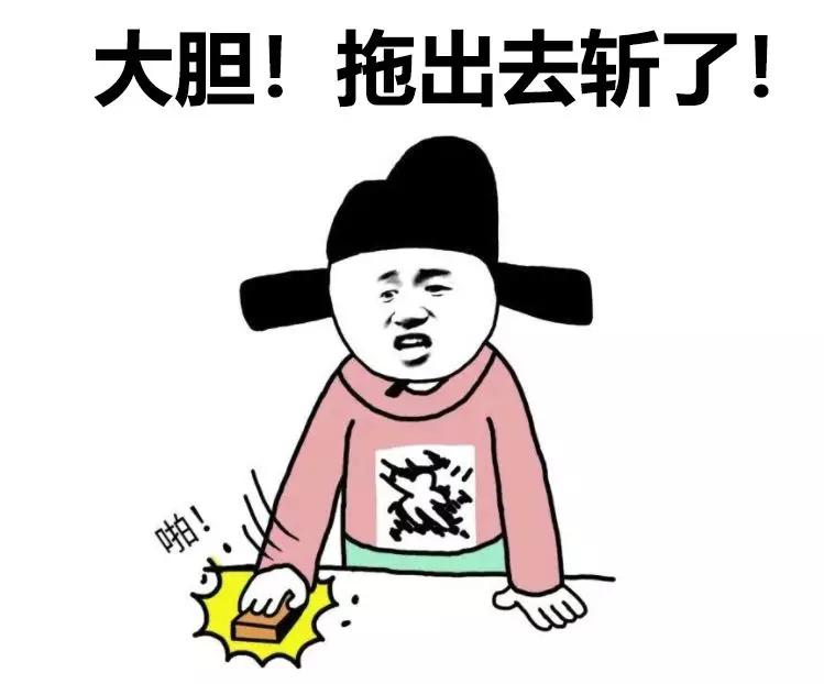 40亿承兑汇票最新消息,假承兑汇票最新消息