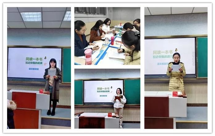 惠济区实验小学阅读交流活动,惠济区实验小学诵读