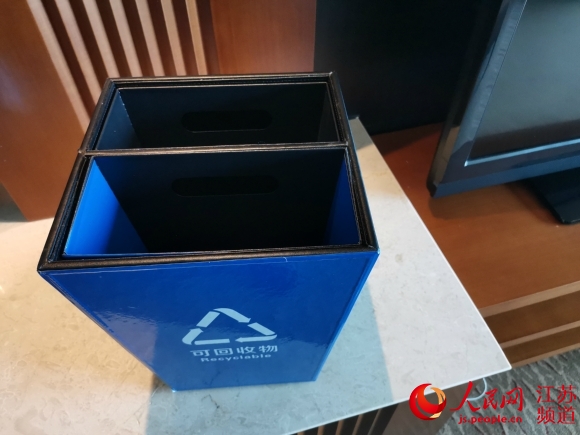 南京垃圾分类屋怎么使用,南京垃圾分类教学