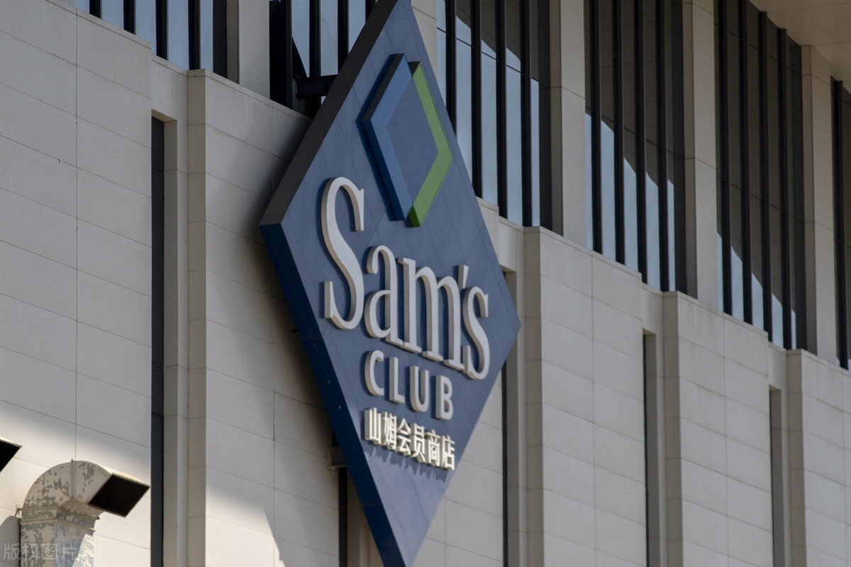 卖场日渐凋零后，为何会员制超市和便利店异军突起，竟还有人代购