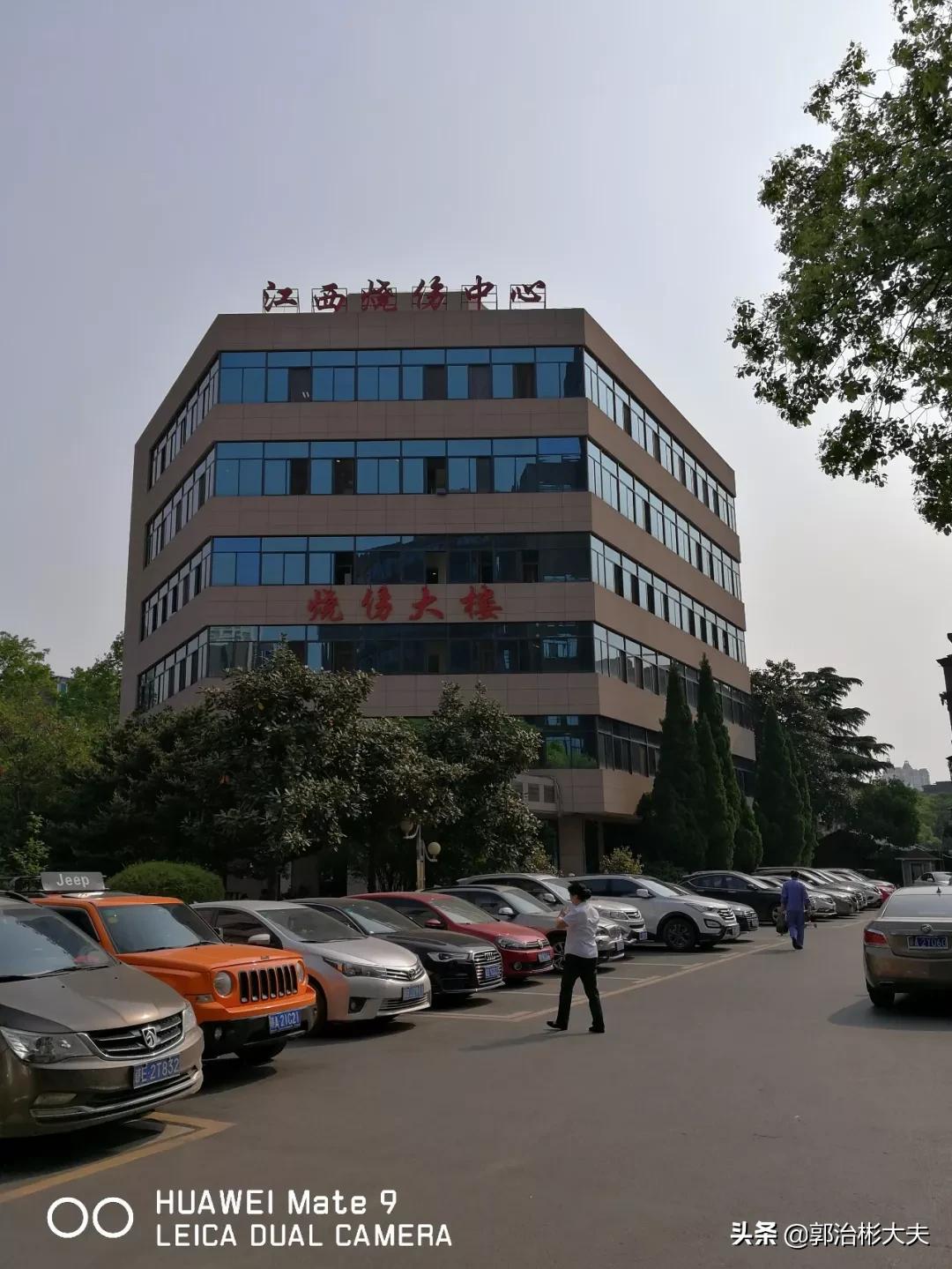 南昌大学附属第一医院国考排名,南昌大学第一附属医院井冈山医院