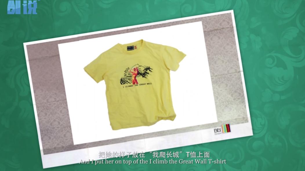 除了插画生猛，这家潮店如何把创意卖出上百万？