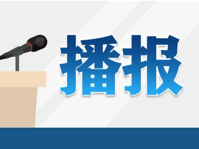 南宁市房地产黑中介有哪些,南京15家房产中介违法违规被曝光