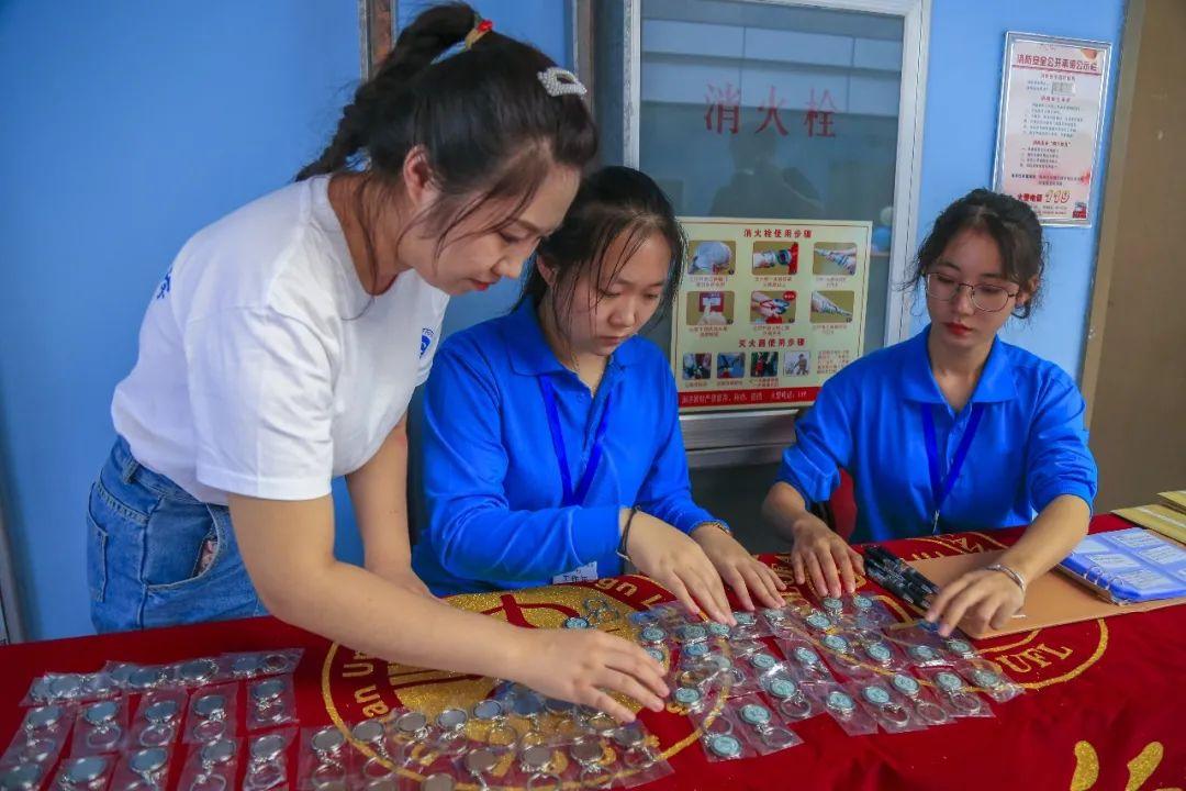 澶у杩庢柊,澶у杩庢柊鍥剧墖