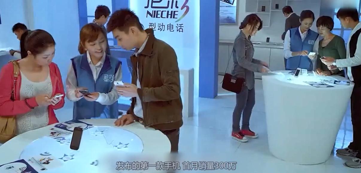 尼彩手机现状,尼彩手机什么时候倒闭的