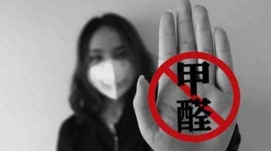 对付甲醛这3个“土方法”，便宜又靠谱，让你尽快入住新房