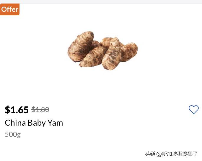 新加坡物价飙升原因有哪些,新加坡涨价原因