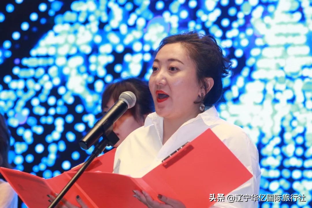 鐢ㄥ績鍓嶈骞翠細鑺傜洰,鐢ㄥ績鍓嶈鍐嶅垱杈夌厡