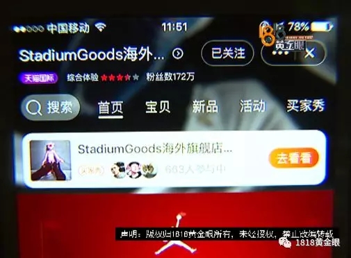 椰子鞋阿迪达斯假的多少钱,正品三百多的鞋有假的吗