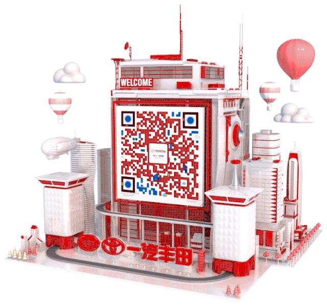 「新丰泰新铭洋丰田-」一汽丰田经销店车间升级