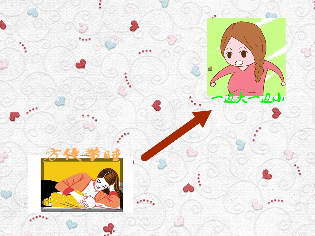 为什么经常喂奶的乳房反而小,乳房一边大一边小该怎么喂奶