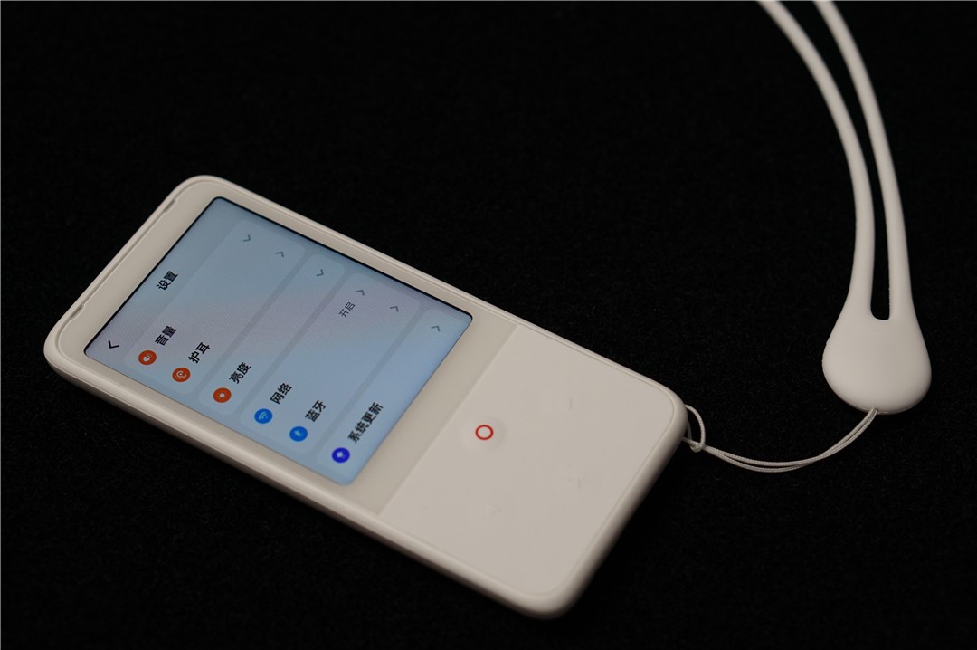 有道听力宝测评,有道听力宝有测试吗