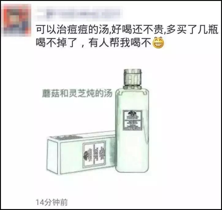 睡了一觉起来很懵圈,睡了一觉起来蒙圈了