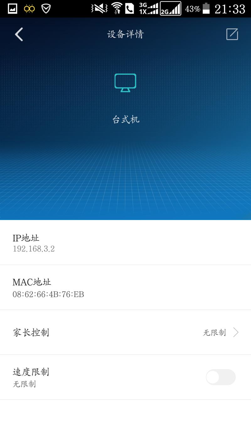 华为ws832支持500m网络吗,华为ws832可以组网无缝衔接吗