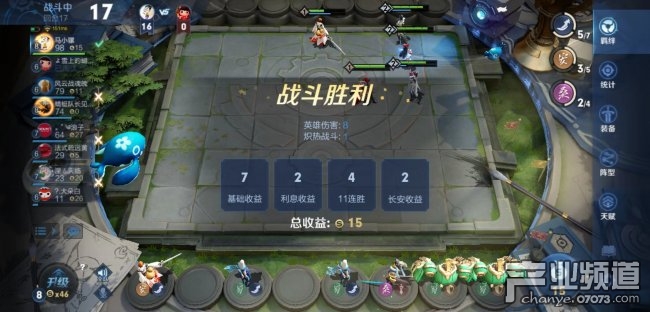 王者荣耀模拟战刺客阵容怎么克制,2024王者模拟战刺客最强阵容