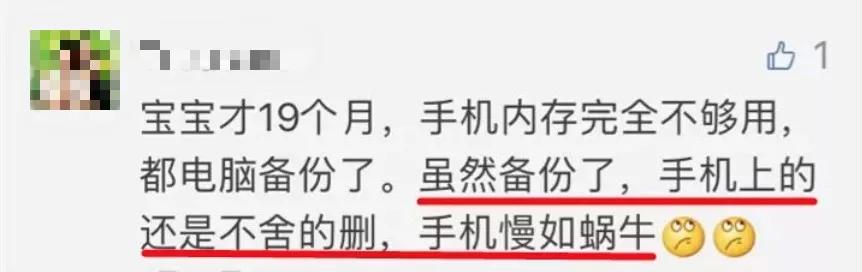 宝宝的照片太多怎么保存,宝宝照片原图保存在哪里合适