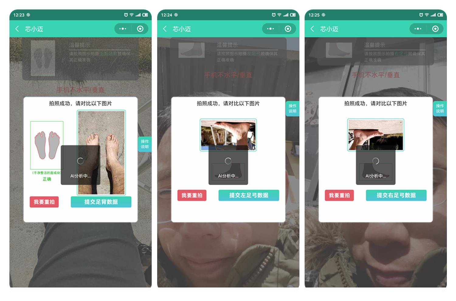 ai加持,ai加持未来会怎么样