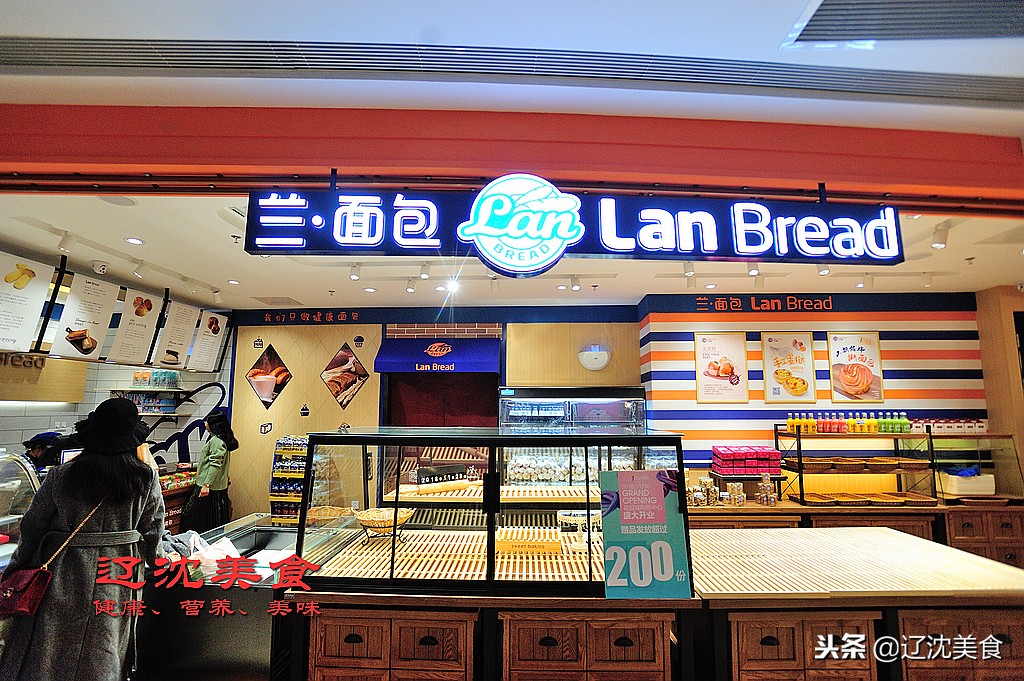 沈阳最时尚的购物广场,沈阳最新购物商场