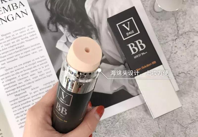 韩国黑管再生bb霜评测,韩国fau再生bb霜测评