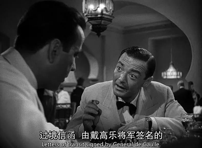 卡萨布兰卡爱情是美好的,卡萨布兰卡的爱情解读