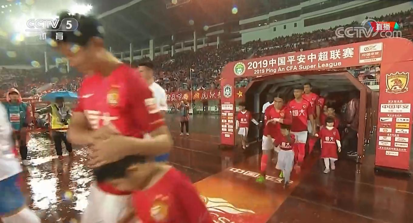 恒大足球赛放的歌,恒大足球开场曲