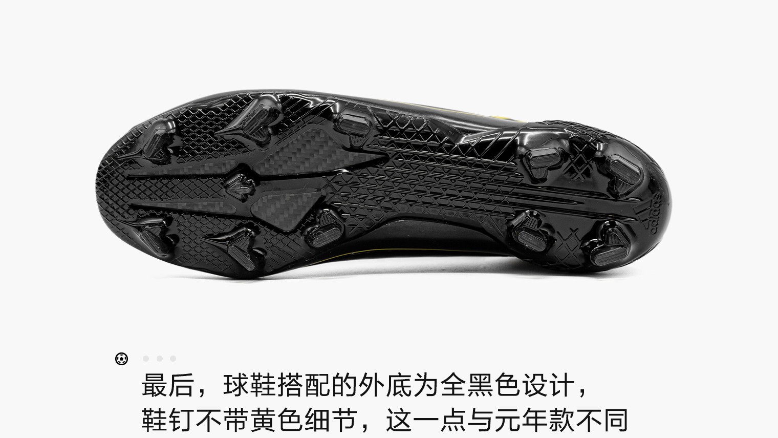 阿迪达斯f50adizero足球鞋,阿迪达斯f50全系列介绍图