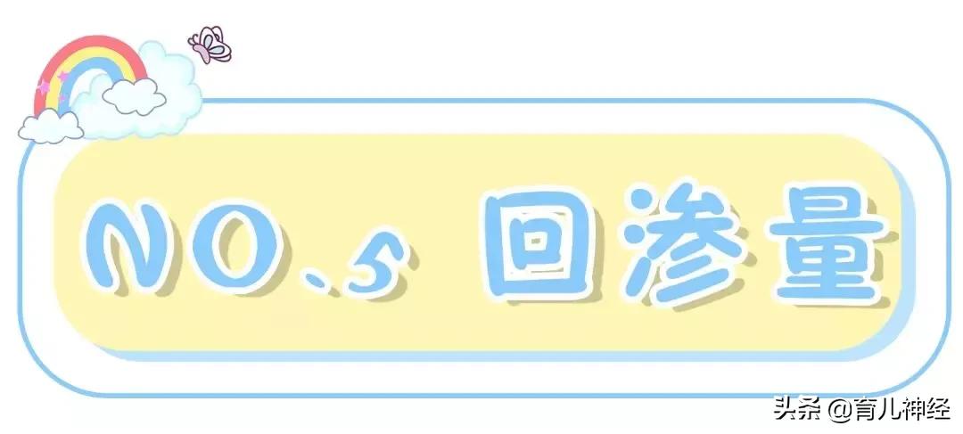 30个品牌纸尿裤测评结果,30款婴儿纸尿裤评价