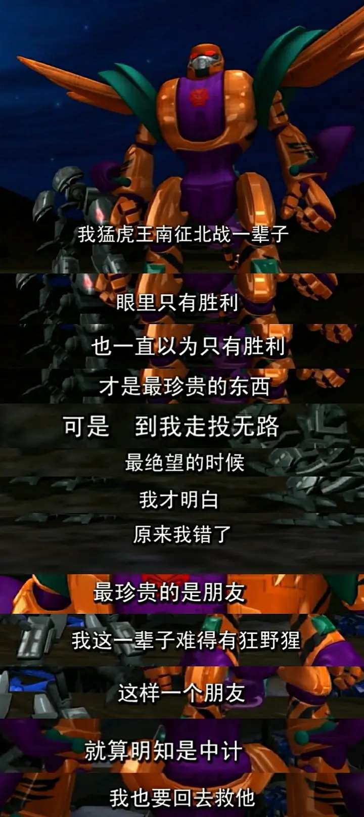 还在看熊出没?以前的这些国产动画不知道有多优秀!你看过几部?