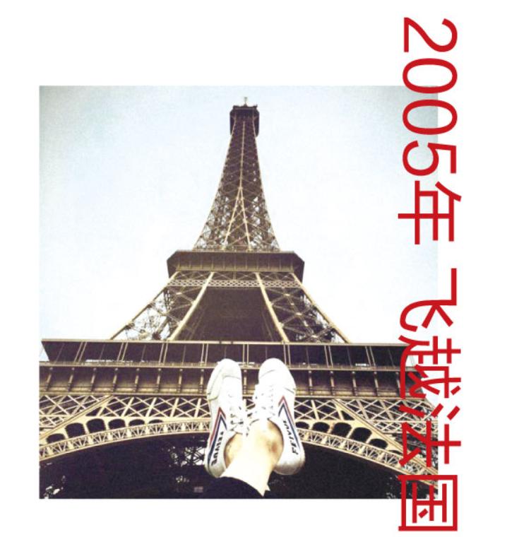 有一百多年历史的老国货,80年国货老品牌还不值得信赖吗