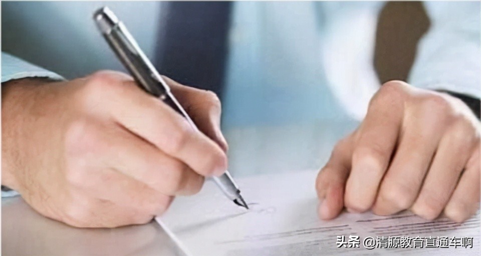 报考专硕和学硕方式有区别么,专硕和学硕的区别正确答案