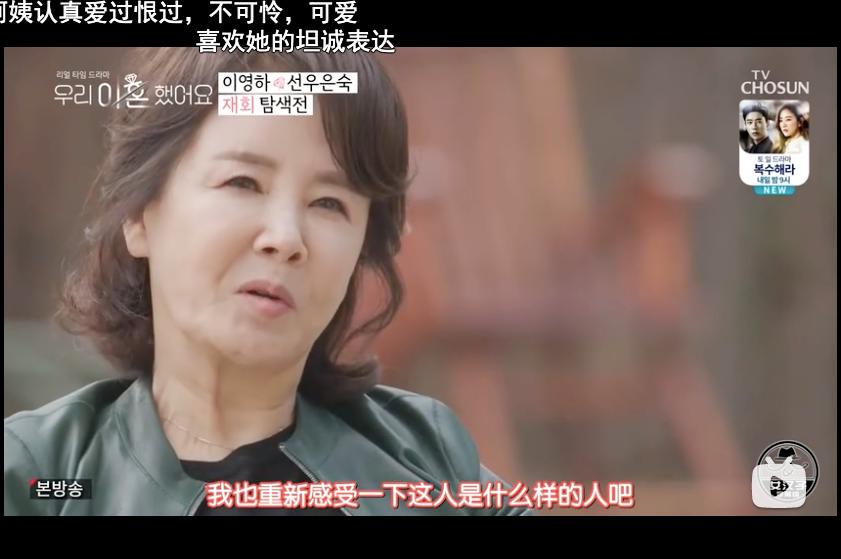 于谦夫妇搞笑视频,于谦夫妇日常生活视频