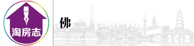 顺德万亿工业产值,工业产值超千亿的镇