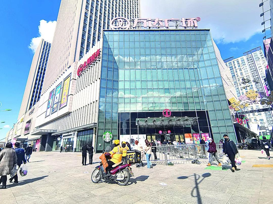 醒来！大庆正在有序恢复生产生活秩序【大庆读本·战疫】